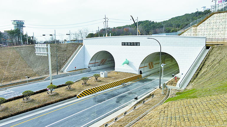 보령에서 태안 방향 보령해저터널 입구